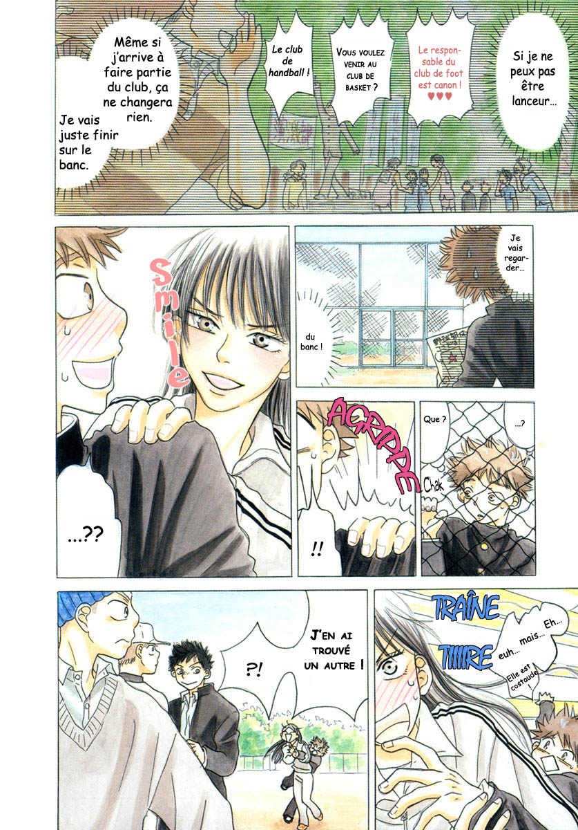 img Ookiku Furikabutte 5